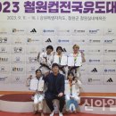 사북초등학교 이미지