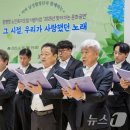 용강3리 이미지