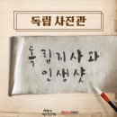 프로젝트렌트 이미지