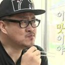 구울락