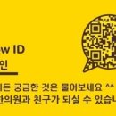 덕인한의원 네이버블로그