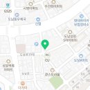 만금토속 이미지