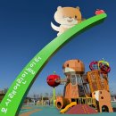 호암체육관 | SNS에서 핫한 신상 놀이터!🛝| 모시래어린이놀이터 | 충주 아기랑 가볼만한 곳