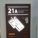 디온약국 이미지