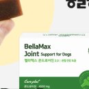 맥스농장 이미지