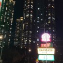 백석셀프세차장 이미지