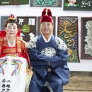 미친서각마을 이미지