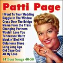 Old Cape Cod - Patti Page - 이미지