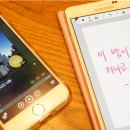 우리도 통기타 버스커 이미지