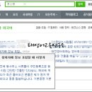 이에이치 이미지