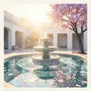사랑과 긍휼한 마음의 원천을 바라며 (성천 김성수) 사랑과 긍휼의 샘 Fountain of Mercy and Love.생일 축하 이미지