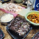 아구랑서대랑