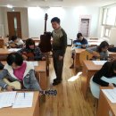 동춘3동주민센터 이미지