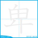 낮다/비 이미지
