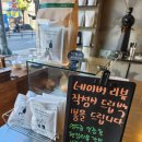 올타커피 이미지