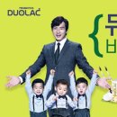 (주)쎌바이오텍 네이버블로그