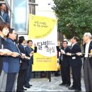 마실 경로당 이미지