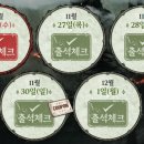 써프라이즈PC방 이미지