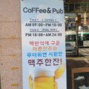 떡당 이미지
