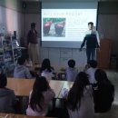 사상해오름지역아동센터 이미지