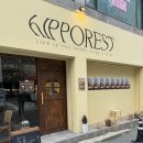 히포레스트(Hipporest) 이미지