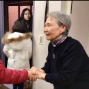 왕촌경로당 이미지