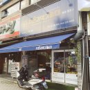 치킨과학기술대 이미지