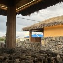 지꺼지게 귀덕 이미지