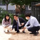 안말어린이공원