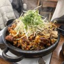 화도촌 쭈대감