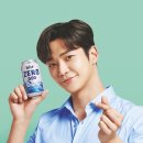 하이트 - 영광군 중앙로 170-6 | 하이트