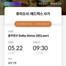 필림37.2 이미지