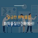 주식회사 세성 이미지