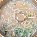 일산 닭 칼국수 이미지