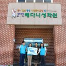 국민건강보험공단 김천지사 이미지