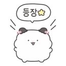 럭키라이스 이미지