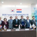 (주)부강테크 이미지