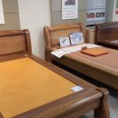 장수돌침대 이미지