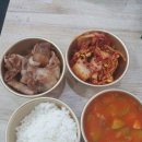 백반집 이미지
