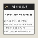 두드림학원 이미지