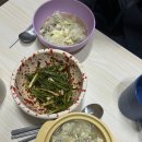 강원지방경찰청 | 1월 1주차