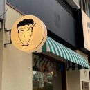 후타츠 로고