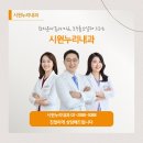누리내과의원 이미지