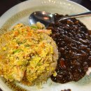 서래향 | 반포동 서래마을 중식당 룸식당 맛집 서래향 게살볶음밥 후기