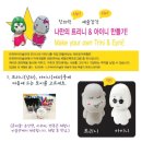 홍익대학교박물관 이미지