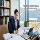 햇빛행정사 이미지