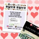 펫피플뉴코아