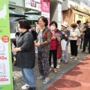 세븐일레븐 삼전레이크점 이미지