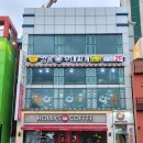 킹콩부대찌개 송도점 이미지