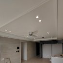 씨유 엑소디움 센트럴 동인점 | [대구 엑소디움센트럴동인 조명 시공] 실링팬부터 다운라이트까지 깔끔한 거실 인테리어 완성